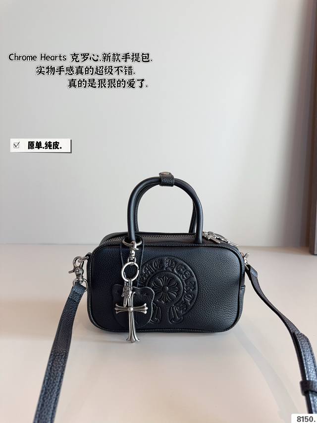 纯皮. 克罗心 保龄球包 真爱了！这只克罗 手提真的好看！ 上身绝了 这只包质感真的很棒了！皮质软糯糯的，手感很好，整个包看起来就是，高级！ 给它配个链条，好时