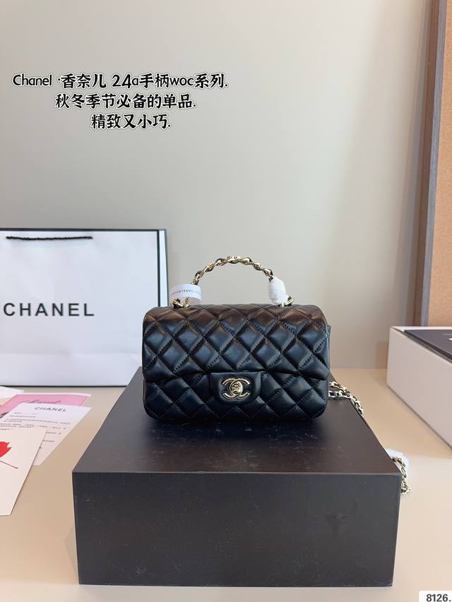 配礼盒 Chanel 香奈儿 手柄 方胖子包.手感超级好 原版五金 超级大牌 以华丽高贵的外形成为当下最炙手可热之作人手必备，明星热捧，精匠之作。尺寸：20*7