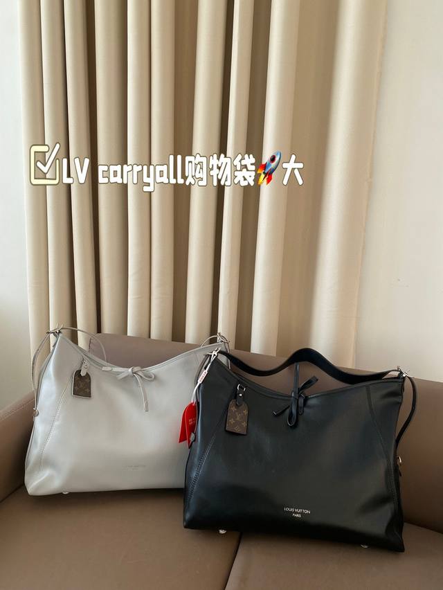 大号 尺寸40*29 Lv 路易威登新款carryall链条购物袋 Lv新出的dark Cargo Carryall空间超级ok～ 皮质超有质感，随性简约 带一