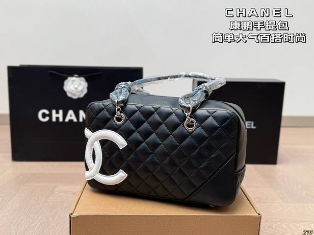香奈儿chanel 康鹏手提包 简单大气日常出街 百搭时尚 又a又飒 潮酷女孩必入 尺寸27 16