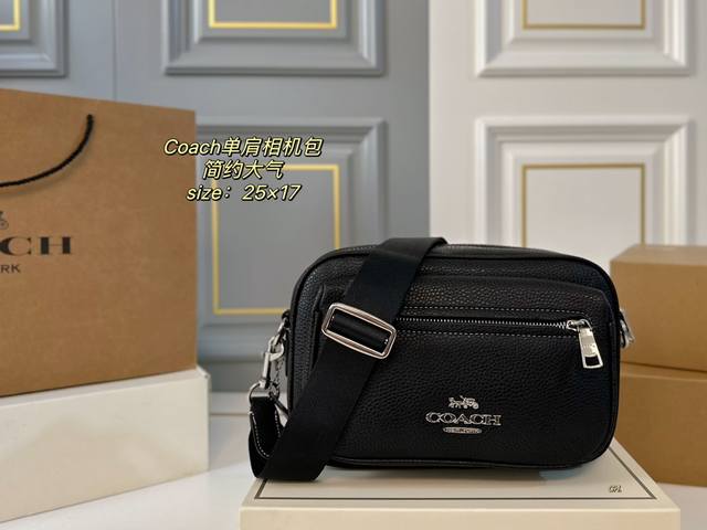 折叠盒 Size：25×17 Coach 蔻驰男士相机包单肩包 整体设计方正简约大气， 宽肩带设计，舒适轻便～ 搭配休闲运动风格，帅气十足！