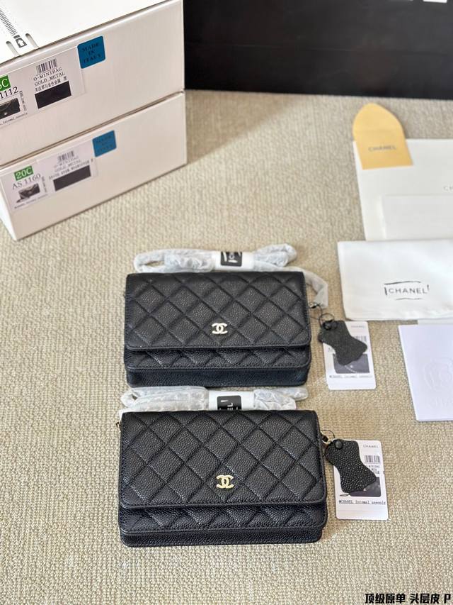 顶级原单 头层皮 Chanel Woc 发财包 小香牛皮最近好多明星都在背 Chanel 19 这款包是由老佛爷karl Lagerfeld 和 Chanel现