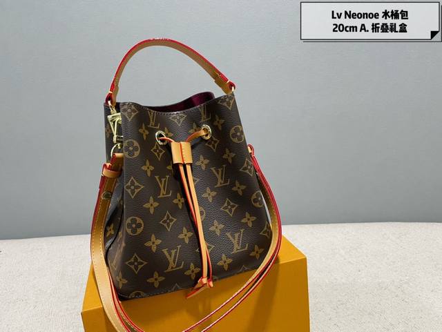 折叠礼盒 Lv 水桶包满满的专柜味道 Lv水桶包néonoé选用柔软的monogram帆布面料 并搭配变色皮装饰 细节完美对花 配纯正变色小牛皮 原版五金全部带