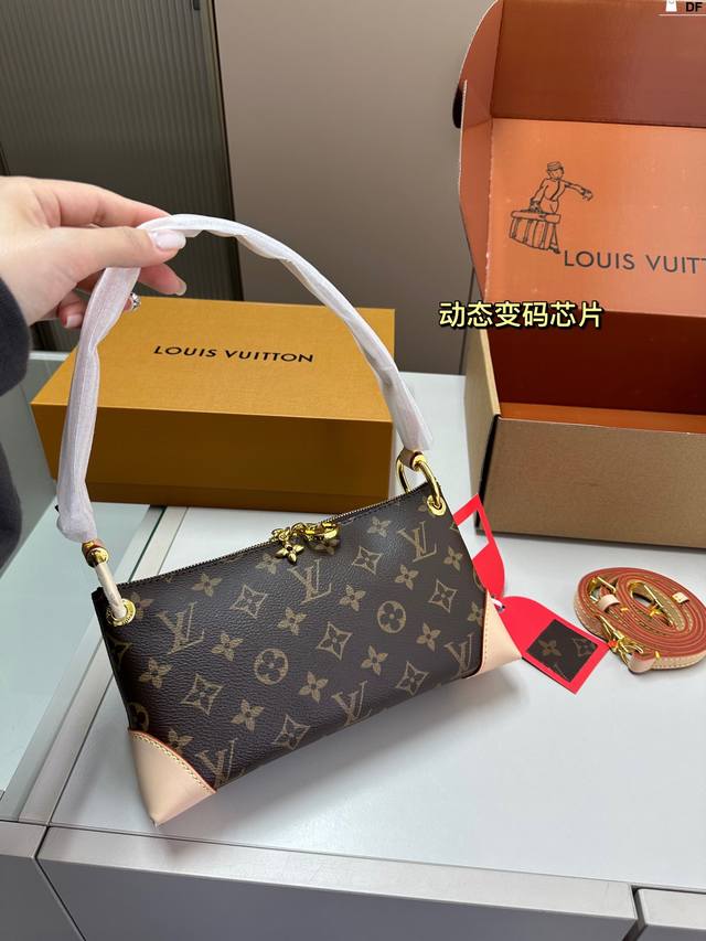 Lv 腋下包 复古优雅 满满的高级感 大小适中 容量感人 休闲正装皆可轻松驾驭 Df尺寸25.5.13折叠盒飞机盒
