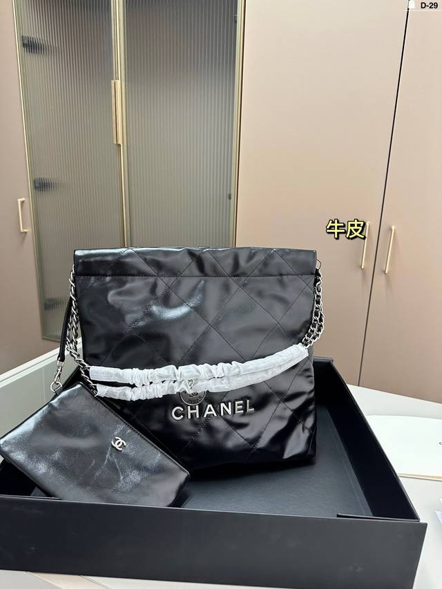 牛皮 Chanel香奈儿垃圾袋 很耐造 更酷噢高级感拉满 D-29尺寸29.8.30折叠盒