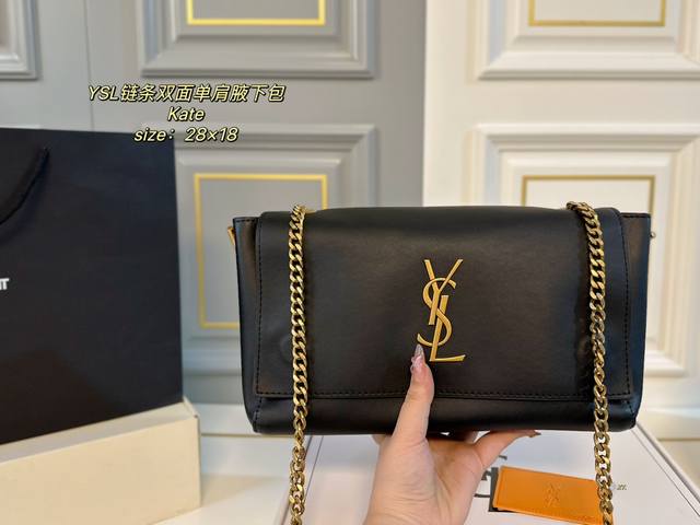 折叠盒飞机盒 Size：28×18 Ysl圣罗兰新款kate链条双面单肩腋下包 可以两面背 翻过来麂皮绒面料超级适合秋冬 随意轻松的外形一眼就爱上 包内配镜子，