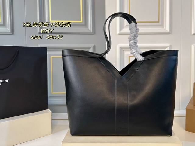 无盒 Size：38×32 Ysl圣罗兰新款why腋下tote购物袋 新品y字cabas购物袋 时尚极简风格 众多明星同款，质感很高级 柔软柔滑的触感 有非常强