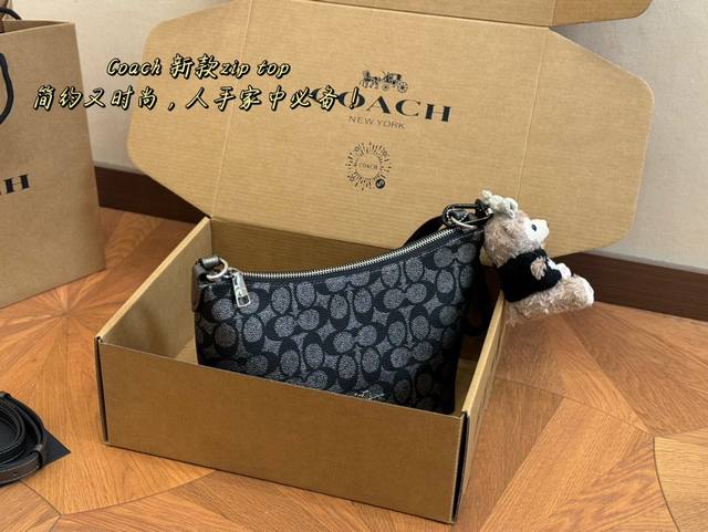 配飞机盒 Size：21.17Cm Coach开挂啦真的很好看 蔻驰 Willow迷你 质感超级强 夏日穿搭少不了的腋下小包哦 搜索coach 蔻驰