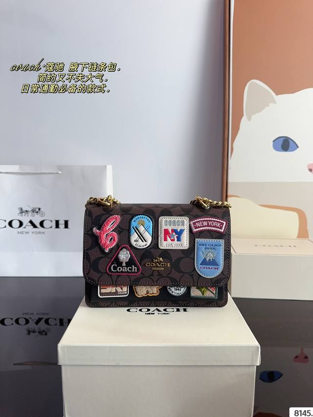 配礼盒 Coach 蔻驰 徽章风琴 单肩斜挎包 百搭 各种风格都能搭配得上 质量一直很能打,五金和皮质都很好,这个包形应该算化妆包 超级能装 尺寸:21*6*1 配礼盒 Coach 蔻驰 徽章风琴 单肩斜挎包 百搭 各种风格都能搭配得上 质量一直很能打,五金和皮质都很好,这个包形应该算化妆包 超级能装 尺寸:21*6*1