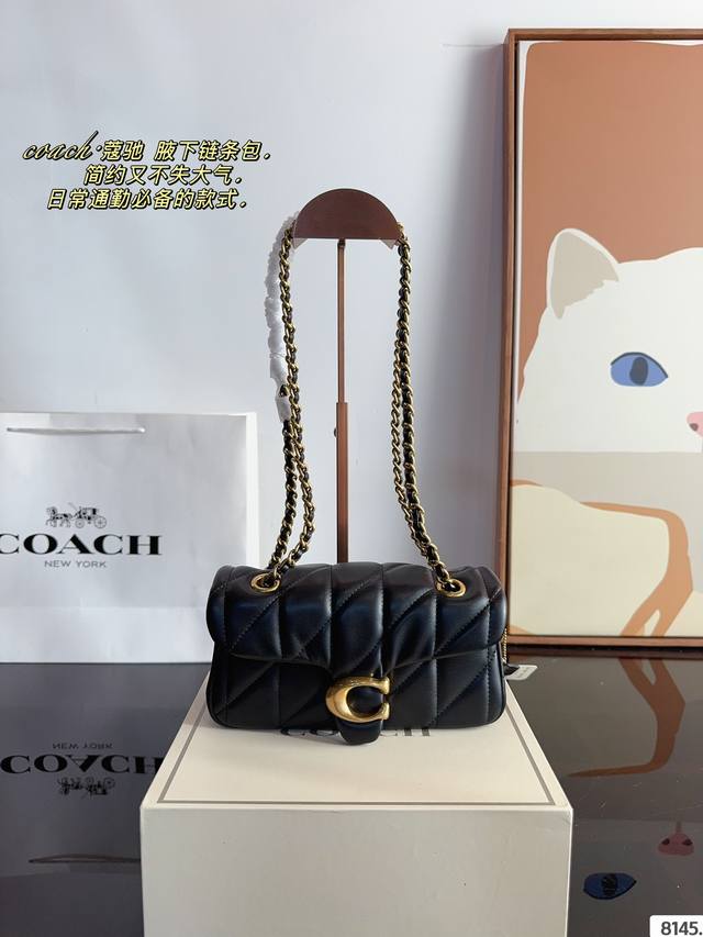 配礼盒. 百搭神器 Tabby C家 酒神tabby 奶白色 超级好看！ 五金处coach的刻字 满满的小细节 尺寸：20*7*10Cm