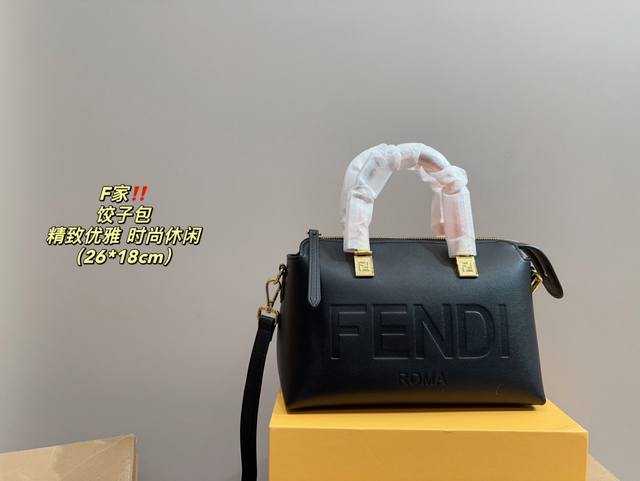配折叠盒尺寸26.18 芬迪 饺子包 Fendi 上身很显贵气跟气质 每一处细节都很好看 绝对是颜值与实力都有的包包
