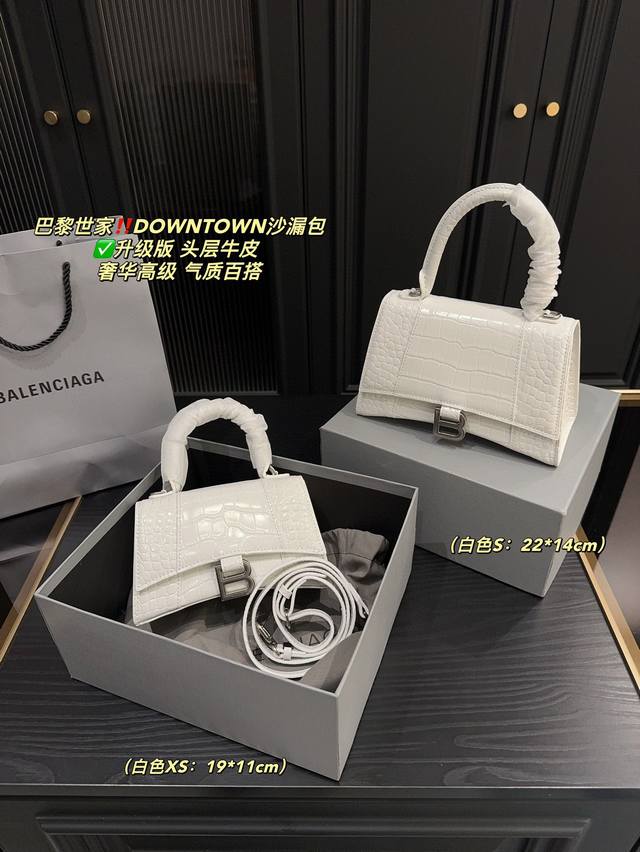 升级版 头层牛皮大号 折叠盒尺寸22.14 小号 折叠盒尺寸19.11 巴黎世家 沙漏包 Downtown 优雅时尚简单又大方 帅就完了 酷酷的感觉 还带给你潮 升级版 头层牛皮大号 折叠盒尺寸22.14 小号 折叠盒尺寸19.11 巴黎世家 沙漏包 Downtown 优雅时尚简单又大方 帅就完了 酷酷的感觉 还带给你潮