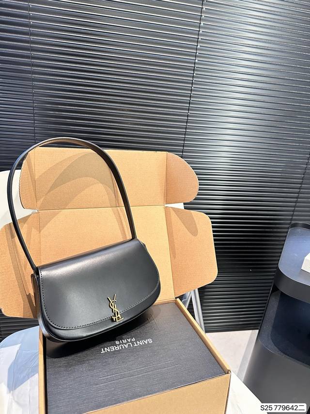 配飞机盒折叠盒子 纯皮圣罗兰最新款马鞍包voltaire 超chic的 尽显极致的圣罗兰 Ysl超级百搭哦！ 尺寸：21 13 货号779642二