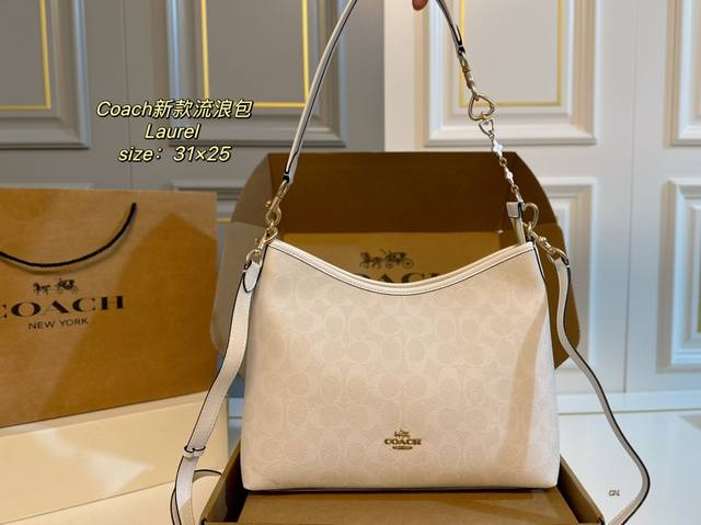 飞机盒 Size:31×25 Coach蔻驰新款laurel流浪包 配超短两条肩带 可腋下斜挎 顶部拉链设计,又方便又安全 空间超大,日常出街旅行必备 飞机盒 Size:31×25 Coach蔻驰新款laurel流浪包 配超短两条肩带 可腋下斜挎 顶部拉链设计,又方便又安全 空间超大,日常出街旅行必备