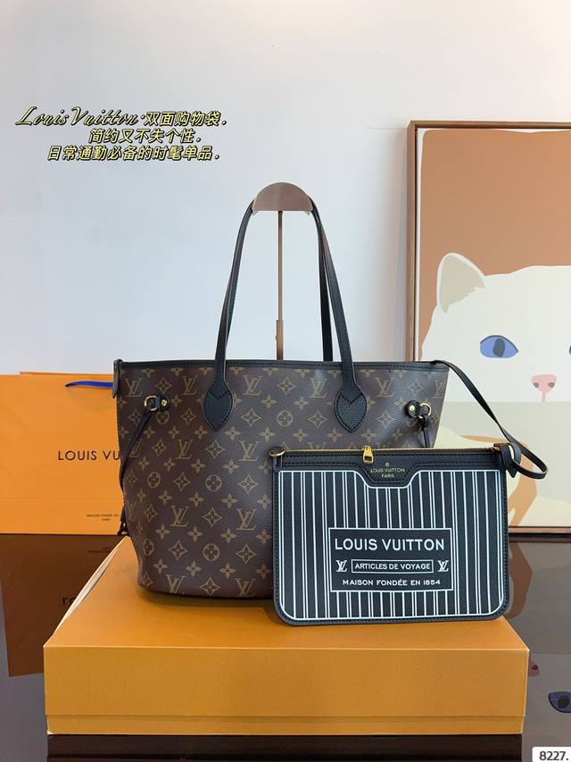 Lv 新款购物袋 Neverfull超级酷 太爱啦 购物袋届的天花板 被它的颜值惊艳到啦 简约大气 时髦感十足 尺寸:33*13*28Cm Lv 新款购物袋 Neverfull超级酷 太爱啦 购物袋届的天花板 被它的颜值惊艳到啦 简约大气 时髦感十足 尺寸:33*13*28Cm