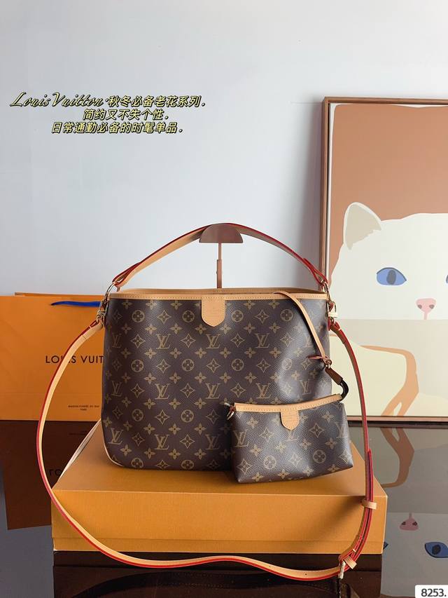 配礼盒. Lv 新款购物袋 超级酷 太爱啦 购物袋届的天花板 被它的颜值惊艳到啦 简约大气 时髦感十足 尺寸36*13*29Cm