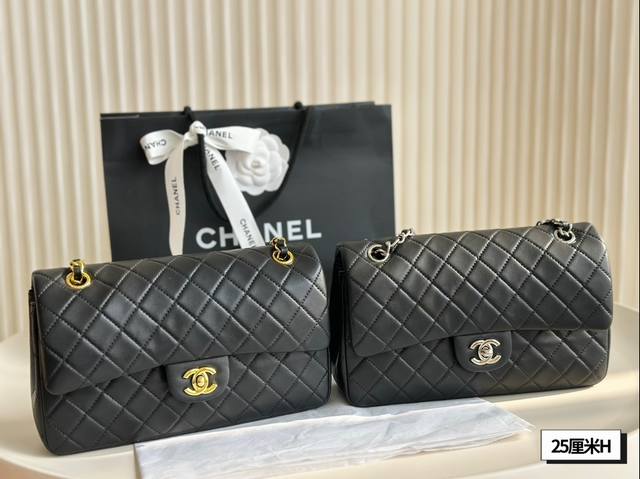 折叠盒 Chanel经典cf 经典不过时 羊皮质地 时装 休闲 不挑衣服 尺寸25厘米