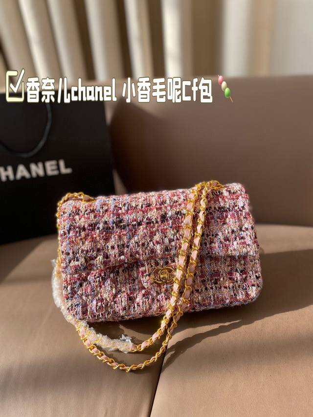 配折叠礼盒 香奈儿chanel 小香毛呢cf包 原版面料细节完美 真正的白富美专用包很美哦 尺寸26*16