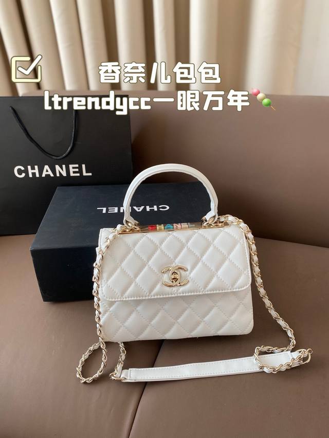 香奈儿包包ltrendycc一眼万年 小香cc Trendy黑色复古款 小香秋冬款，结合了cf的优雅和handel的干练trendy真的是太好看了吧.... 小