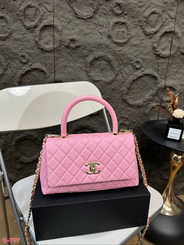 配折叠盒 香奈儿手柄邮差包 Chanel 23A 手柄邮差包 新品高级古法设计手柄woc 时装 休闲 不挑衣服 尺寸25.15Cm