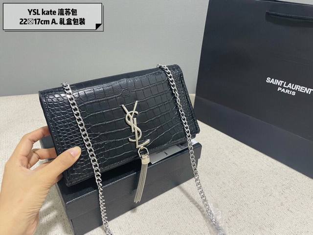 礼盒包装 Ysl Kate流苏包”圣罗兰王子文同款 Woc 链条包 圣罗兰 Ysl 专柜最新同步款，来自最新一季的绝妙设计，经典的monogram Logo点缀