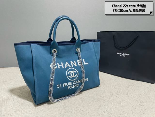 香奈儿chanel 购物袋 独家实拍新品 香奈儿购物袋大香香 专柜热销爆款 走秀款蒋巴黎同款 最新面料，柔软舒适，质量超赞 喜欢的美妞抓紧自留啦 搭配秋装特百搭