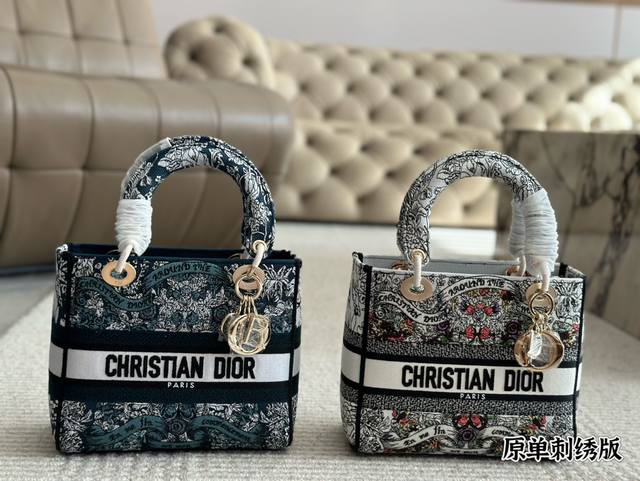 配盒 Size：24*20Cm 原单提花版 D家 刺绣戴妃包 现代休闲且优雅 刺绣宽肩带 特别！特别！！！ 24Ss 新年新款