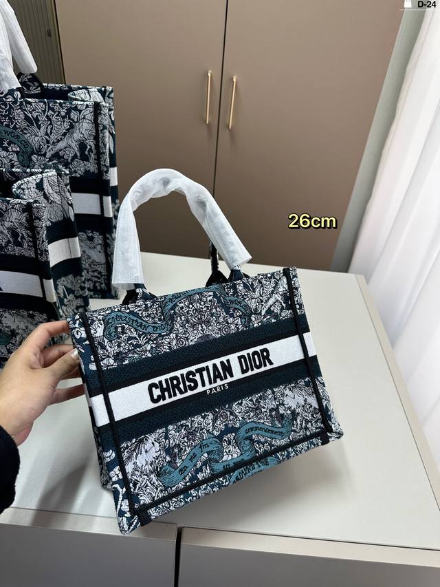 26厘米 迪奥dior刺绣托特包 2025新款早春新品 原版3D刺绣 蝴蝶越看越精致 质感很高级 容量超级大也很耐用 D-24尺寸41×34 36×27 26×