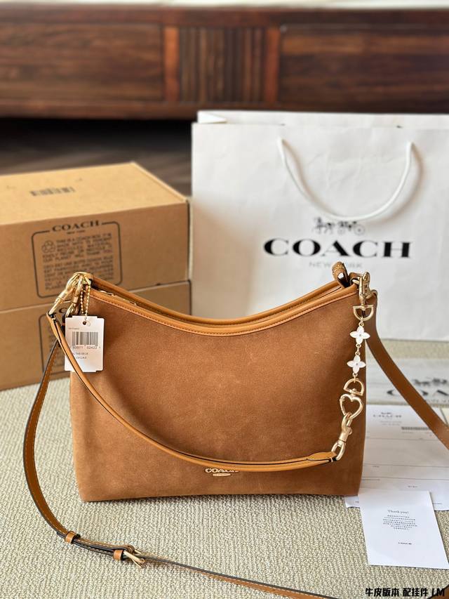 牛皮版本 配挂件 Coach 新品！Laurel 流浪包 蔻驰经典的月亮包，比腋下包容量要大一点 尺寸30 25Cm