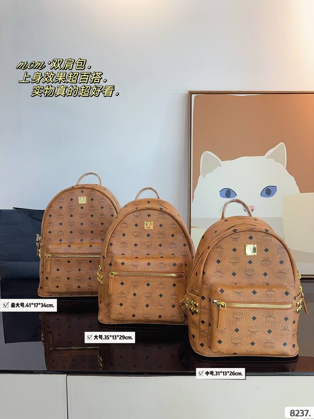 经典原单mcm双肩背包到货啦 M C M 22024款韩国专柜新款双肩包青岛原单代工品质 原版颜色拉头!专柜同材质 原版ykk拉头拉链 专柜原装定制 防尘袋 韩 经典原单mcm双肩背包到货啦 M C M 22024款韩国专柜新款双肩包青岛原单代工品质 原版颜色拉头!专柜同材质 原版ykk拉头拉链 专柜原装定制 防尘袋 韩