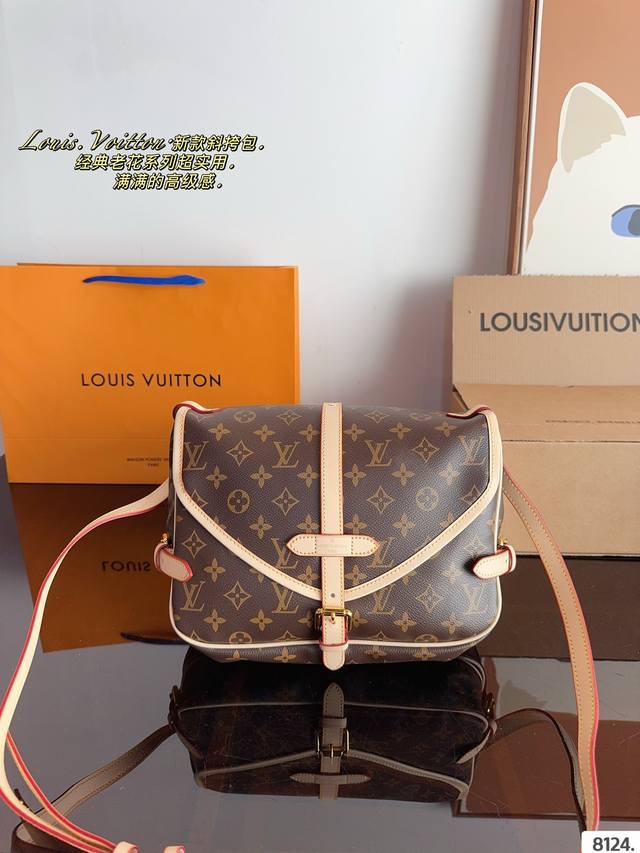 配礼盒. Lv 路易威登 2024新款老花saumur Bb双子星中古邮差包 单肩斜挎手提包 尺寸：28*12*20Cm