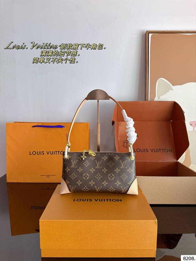 配礼盒. Lv Hobo 牛角腋下包. 复古优雅 永远的经典 正式休闲皆可 日常通勤无压力尺寸：25*4*13Cm