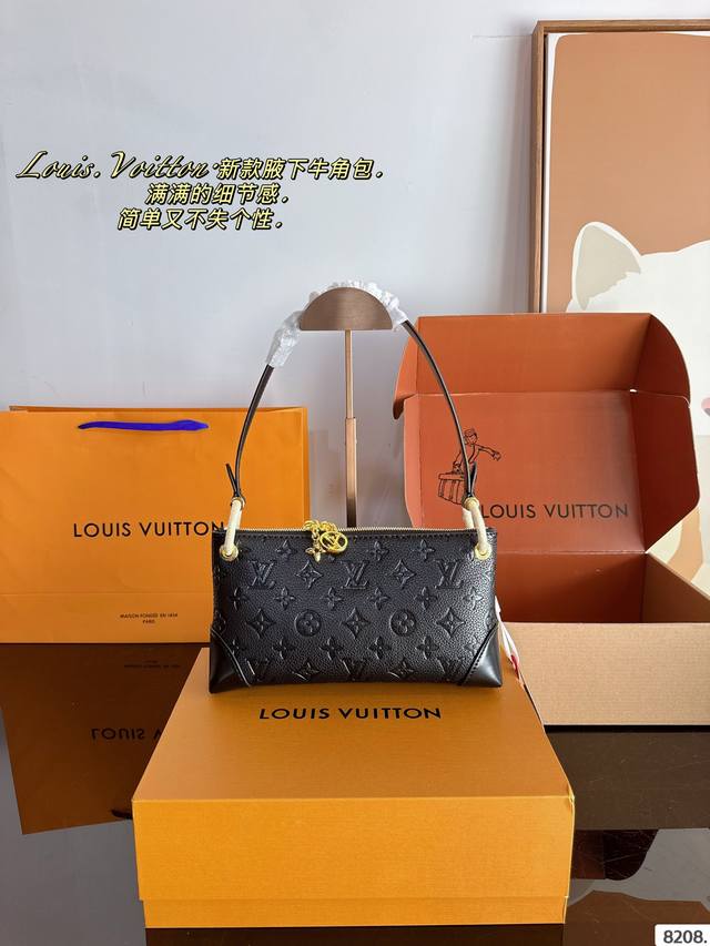 配礼盒. Lv Hobo 牛角腋下包. 复古优雅 永远的经典 正式休闲皆可 日常通勤无压力尺寸：25*4*13Cm