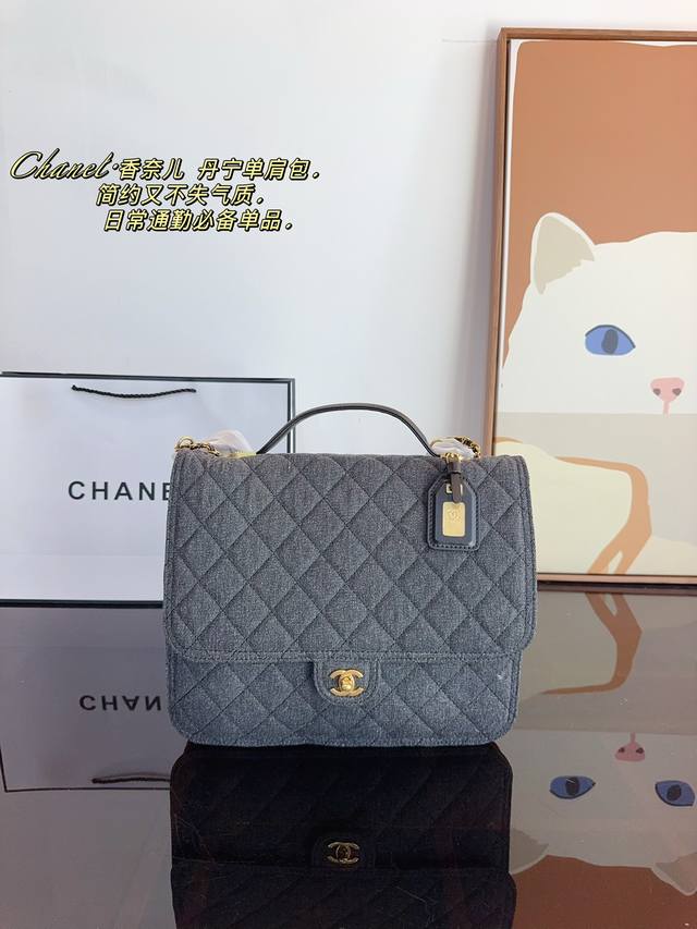 香奈儿chanel 豆腐双肩包 简直无法拒绝 超显气质 高级感十足 集美必入款 尺寸：31*9*23Cm