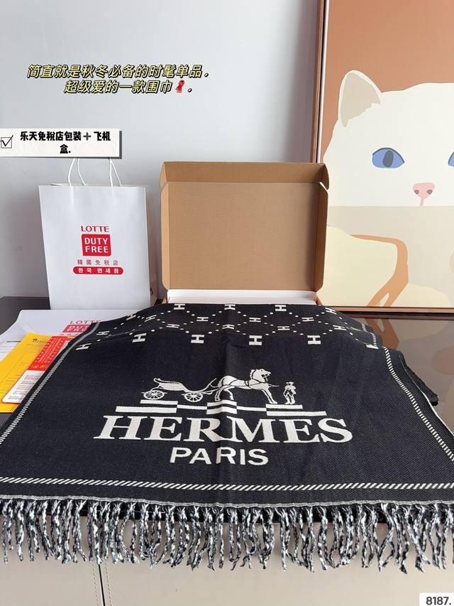 配礼盒. Hermes 围巾 最温柔的配色 超有氛围感的 羊绒围巾~ 这么好看的围巾你还不赶紧定吗