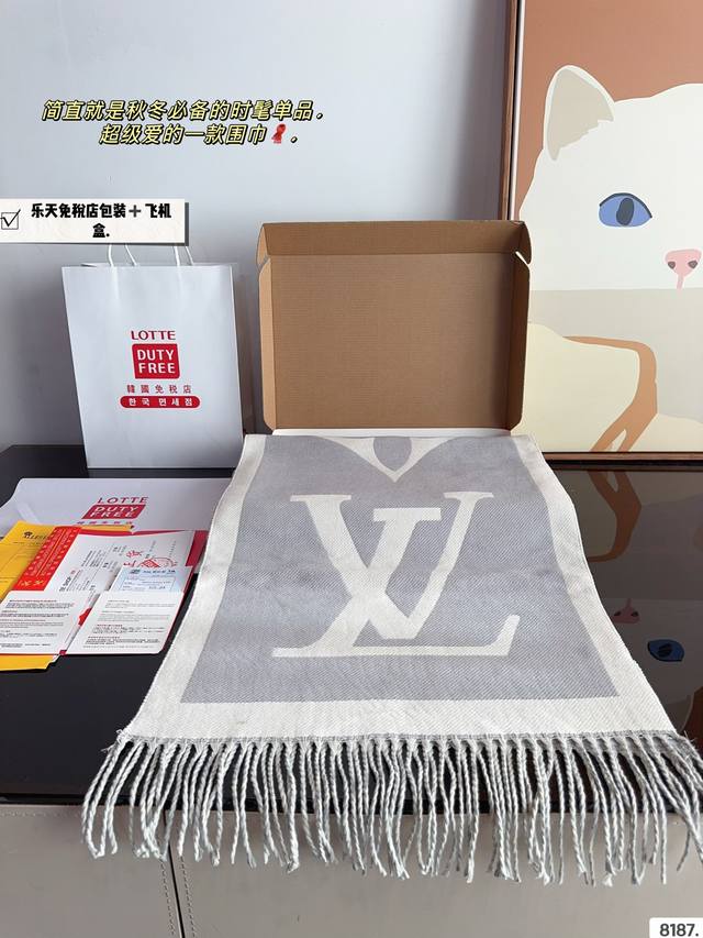 配礼盒. Louisvuitton 围巾 最温柔的配色 超有氛围感的 羊绒围巾~ 这么好看的围巾你还不赶紧定吗