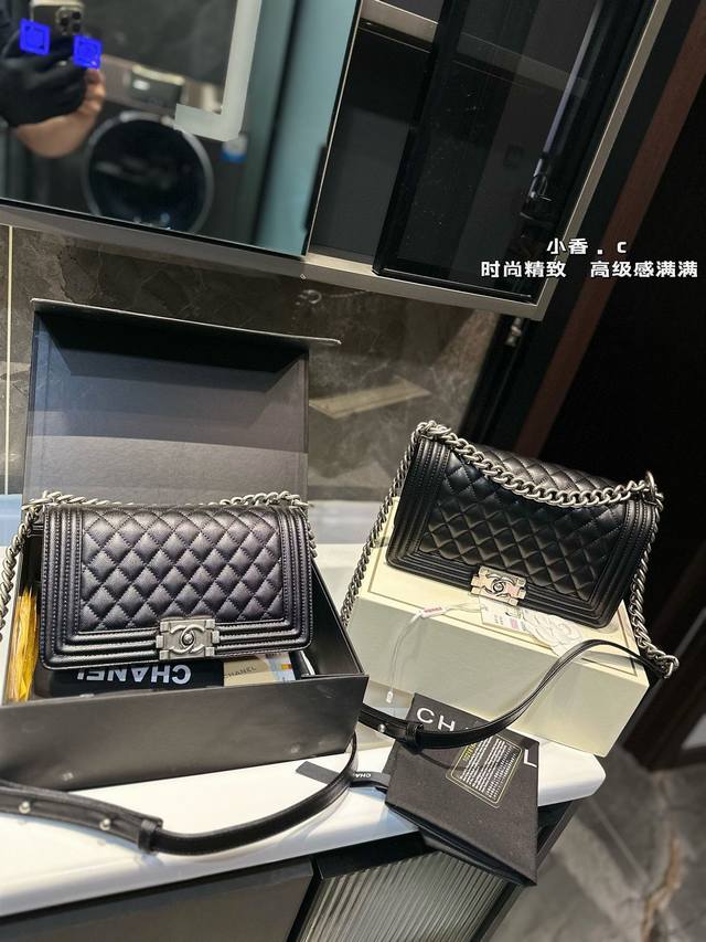 礼盒包装 香奈儿 Leboy 辣妈包 高版本 重新出货 很饱满的皮质哦！ 羊皮纹 高品质！Size：25Cm