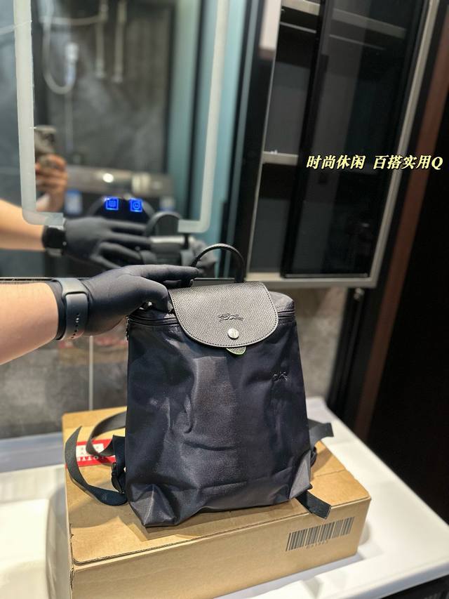 原单longchamp珑骧lepliagecolliermassa女士系列手提双肩包 可折叠 帆布拼牛皮 珑骧70周年纪念款到。防水降落伞绸面十字纹牛皮纪念款手 原单longchamp珑骧lepliagecolliermassa女士系列手提双肩包 可折叠 帆布拼牛皮 珑骧70周年纪念款到。防水降落伞绸面十字纹牛皮纪念款手