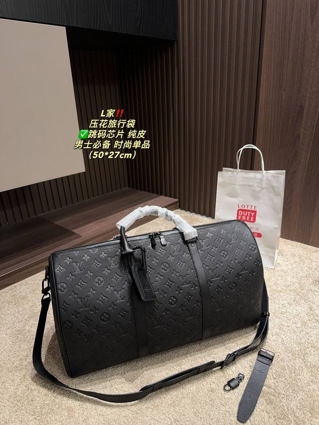 跳码芯片 纯皮 尺寸50.27 Lv 压花旅行袋 泰酷辣~ 凹照型神器 潮男必备 气质up Up Up!!! 跳码芯片 纯皮 尺寸50.27 Lv 压花旅行袋 泰酷辣~ 凹照型神器 潮男必备 气质up Up Up!!!