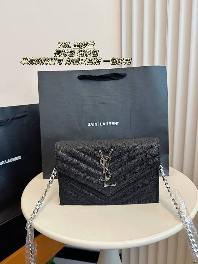 配盒 Ysl 圣罗兰 链条包 信封包 Ysl家当之无愧的入门经典款可手拿，斜挎，单肩，腋下，一包多用，小巧静致，耐磨耐脏，上身很轻便，Logo也十分亮眼，实属百