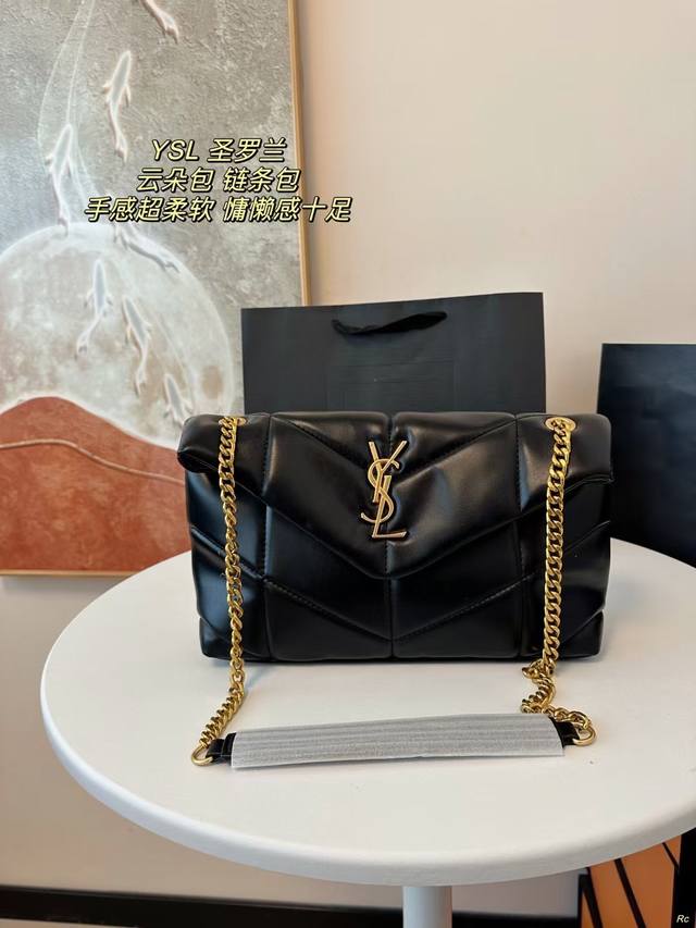 配盒 Ysl 圣罗兰 云朵包 链条包 今年超火爆的包包,柔软舒适胖乎乎的外形像拿着棉花糖,颜值很高的一款呀实用性满分+复古范十足怎么搭配都好看又百搭,还可以使用 配盒 Ysl 圣罗兰 云朵包 链条包 今年超火爆的包包,柔软舒适胖乎乎的外形像拿着棉花糖,颜值很高的一款呀实用性满分+复古范十足怎么搭配都好看又百搭,还可以使用