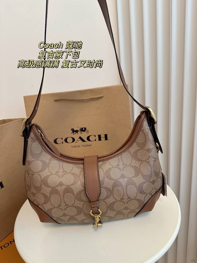 配盒 Coach 蔻驰 腋下包 新款腋下来自coach Originals系列，肩带可调节长短，高个子小个子都可驾驭，内部容量大,可容纳手机、钱包和其他随身物品