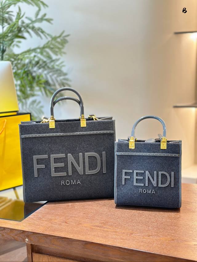 Fendi羊毛 大小同价 Roma Fendi Mon Tresor托特包 这一只是今年秋冬最新款羊绒托特包。包身非常轻盈,中号空间也足够。颜值和质感都绝绝子了