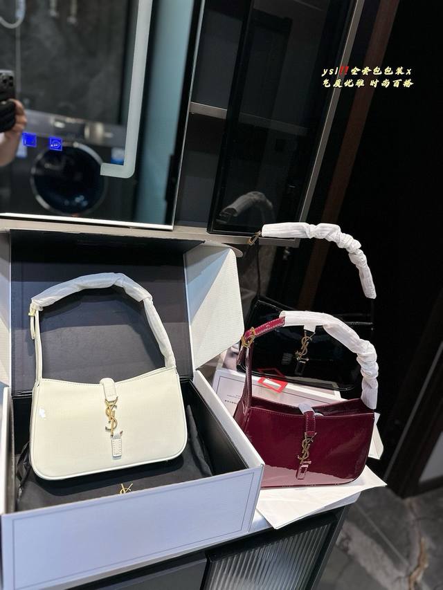 折叠飞机礼盒 Ysl1 奶呼呼的圣罗兰腋下包 Ysl圣罗兰 Saint Laurent Le 5 A 7 Hobo Bag In Smooth Leather 折叠飞机礼盒 Ysl1 奶呼呼的圣罗兰腋下包 Ysl圣罗兰 Saint Laurent Le 5 A 7 Hobo Bag In Smooth Leather