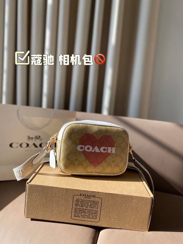 配盒尺寸21.15 蔻驰 相机包 百搭经典 精致的一只低调有质感 独特的艺术气息 简洁大方 却又不失小心机 复古优雅 满满的高级感很好驾驭,不挑衣服,不挑季节一 配盒尺寸21.15 蔻驰 相机包 百搭经典 精致的一只低调有质感 独特的艺术气息 简洁大方 却又不失小心机 复古优雅 满满的高级感很好驾驭,不挑衣服,不挑季节一