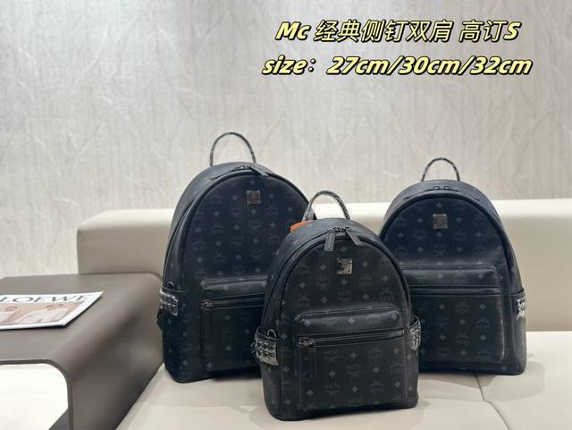 防尘布袋包装 小号 中小号 中号 巨无霸大号 巧妙的丝印效果， 立体而自然， 以中轴为对称中心线的上线倒向对称， 十分完整完美， 尤其包型 超有弧度感的！ 尺寸