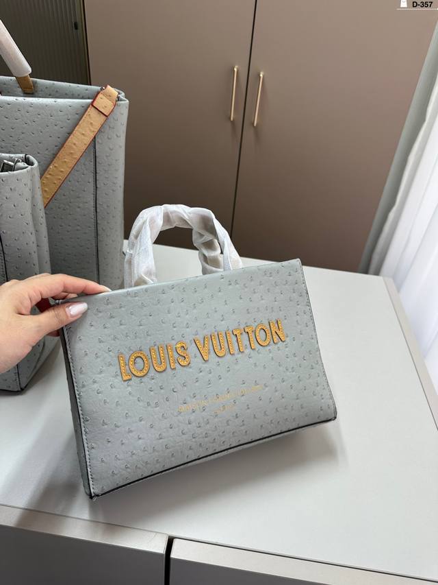 小 Lv托特包 大小适中 容量感人 休闲正装皆可轻松驾驭 D-357尺寸40×30 35×27 27×19