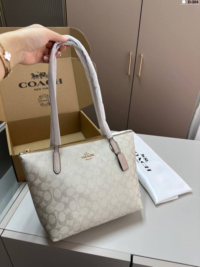 Coach 小号fiona Zip拉链式托特包 蔻驰coach十一月新品日常出行的东西都可以放得下拉链设计更具安全感 D-304尺寸24.9.21飞机盒