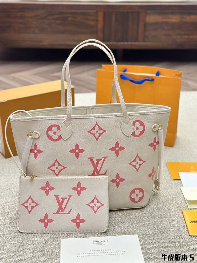 牛皮版本 Lv 牛皮 L家 Neverfull 中号购物袋！入门级的款式哦！绝对的终身款！此物经典不言而喻！街拍和实用都是非常nb的选择！大家拿到后可以感受下，