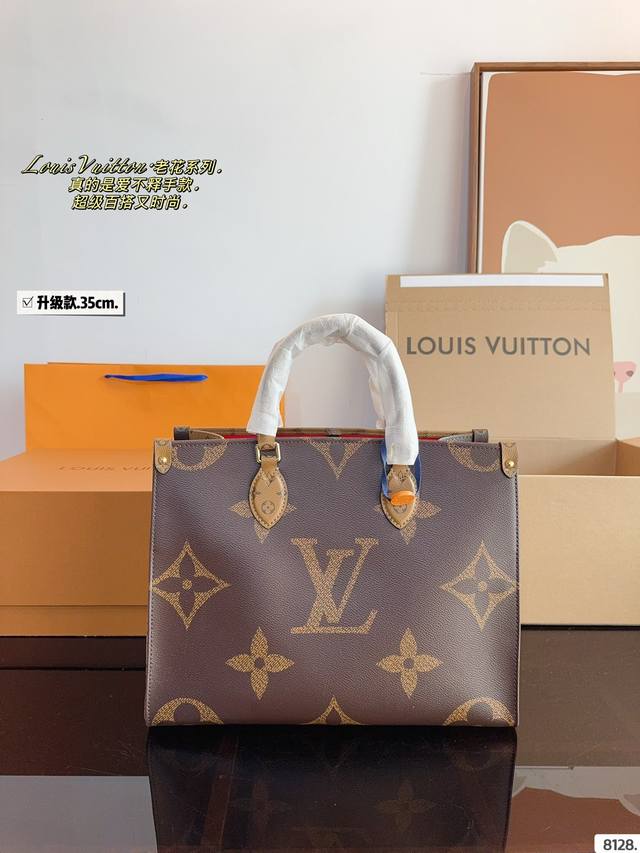 配礼盒. Lv 爆款购物袋 丛林系列 购物袋 Mini Onthego 购物或周末出游 拎起 Onthego 手袋即刻出发 Lv 新款 购物袋大花新料拼色 每一